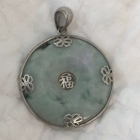 Jade Pendant - Picture 1 of 5